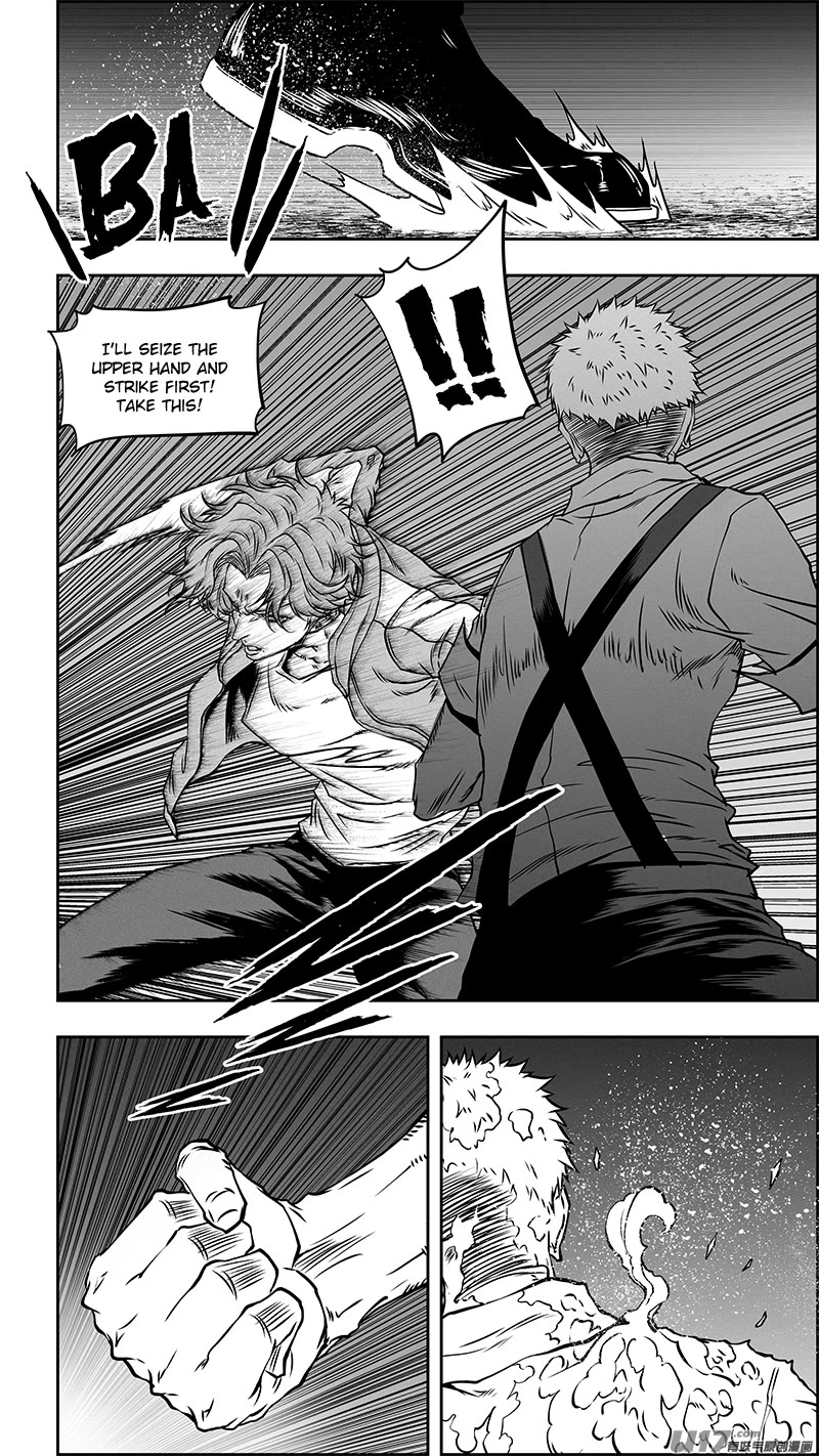 Autophagy Regulation Chapter 355 page 6 - Chapter 355