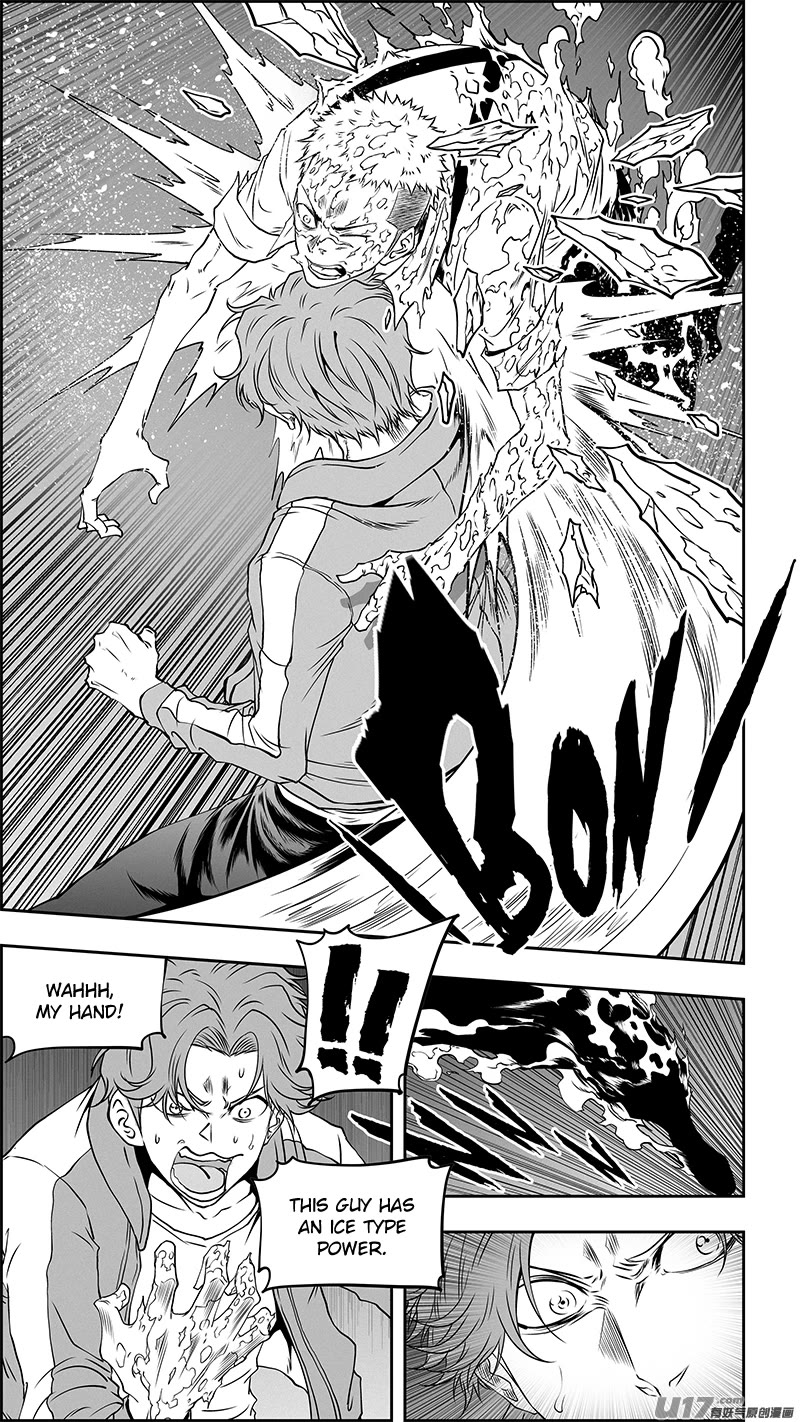 Autophagy Regulation Chapter 355 page 7 - Chapter 355