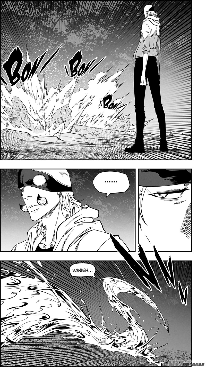 Autophagy Regulation Chapter 356 page 11 - Chapter 356