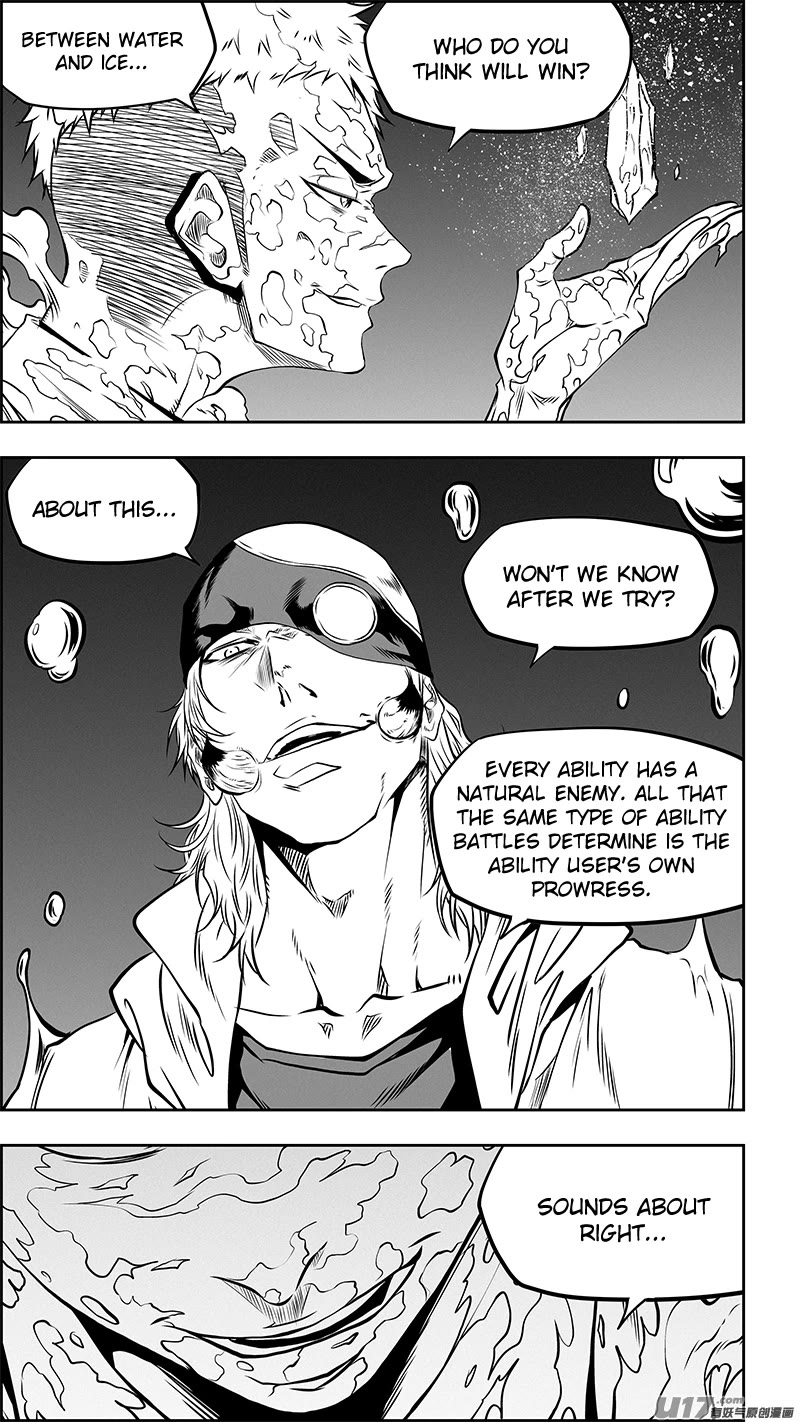 Autophagy Regulation Chapter 356 page 13 - Chapter 356