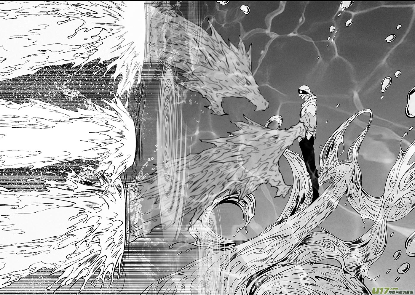 Autophagy Regulation Chapter 356 page 15 - Chapter 356