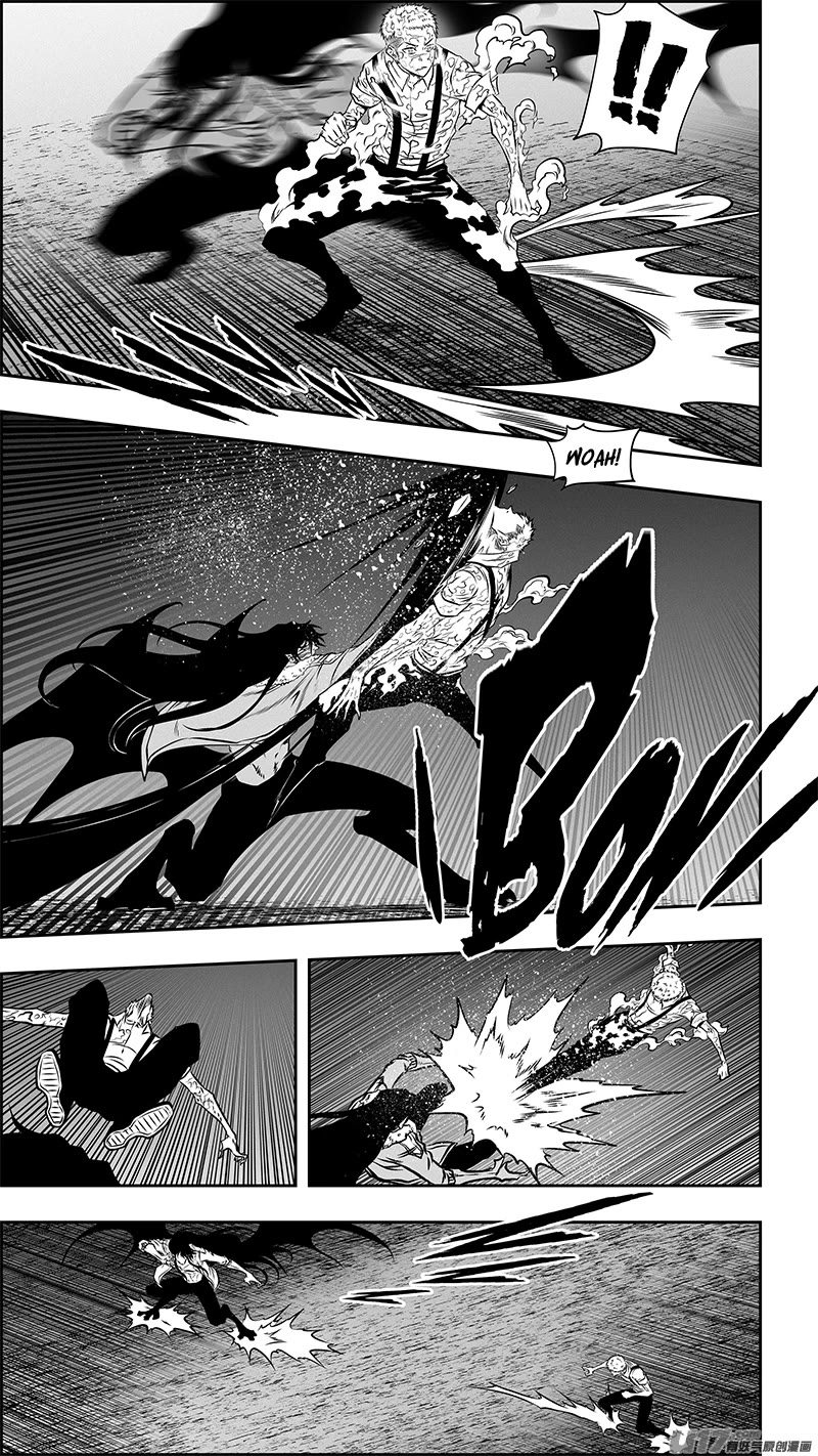 Autophagy Regulation Chapter 356 page 7 - Chapter 356
