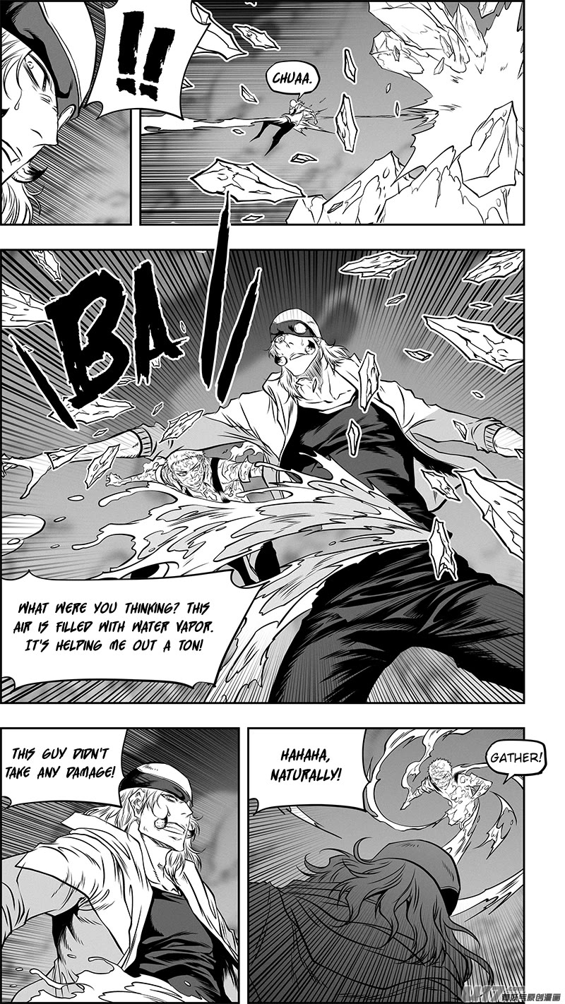 Autophagy Regulation Chapter 357 page 13 - Chapter 357