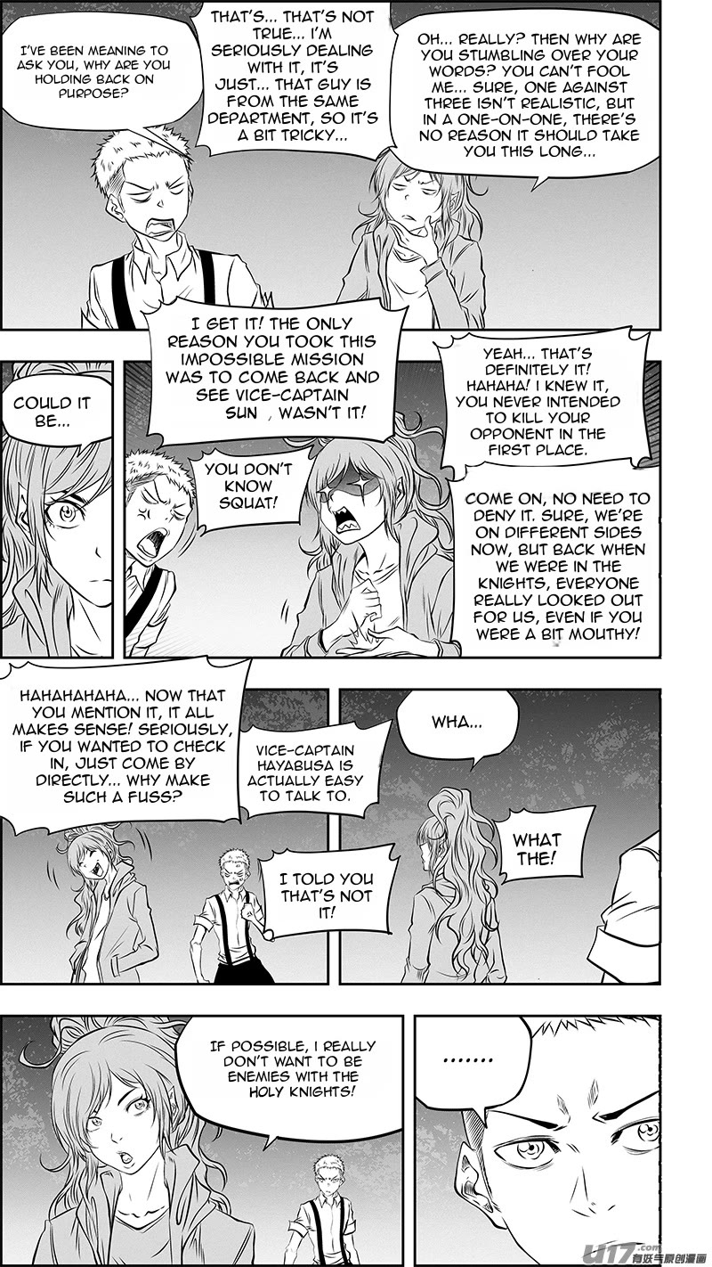 Autophagy Regulation Chapter 358 page 17 - Chapter 358