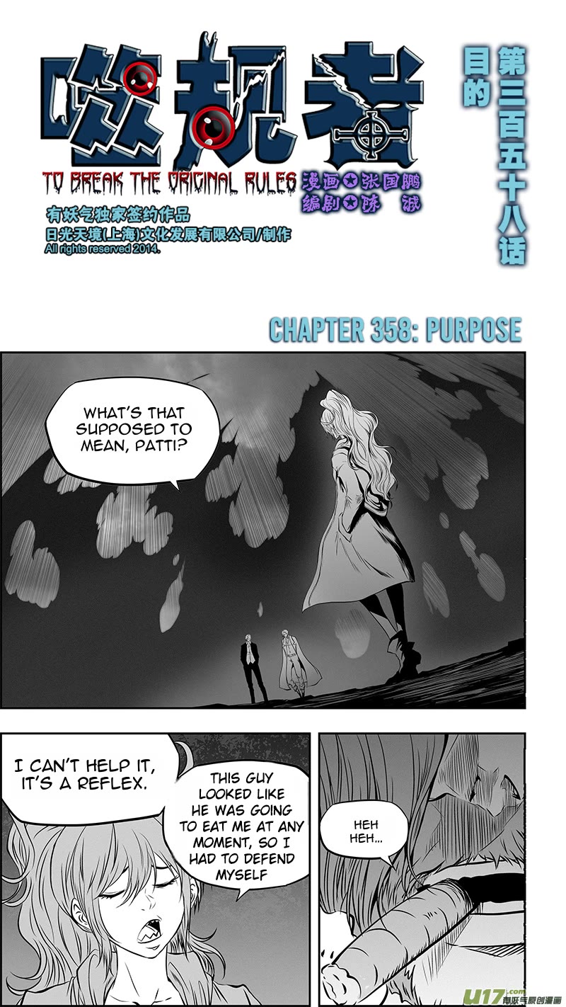 Autophagy Regulation Chapter 358 page 2 - Chapter 358