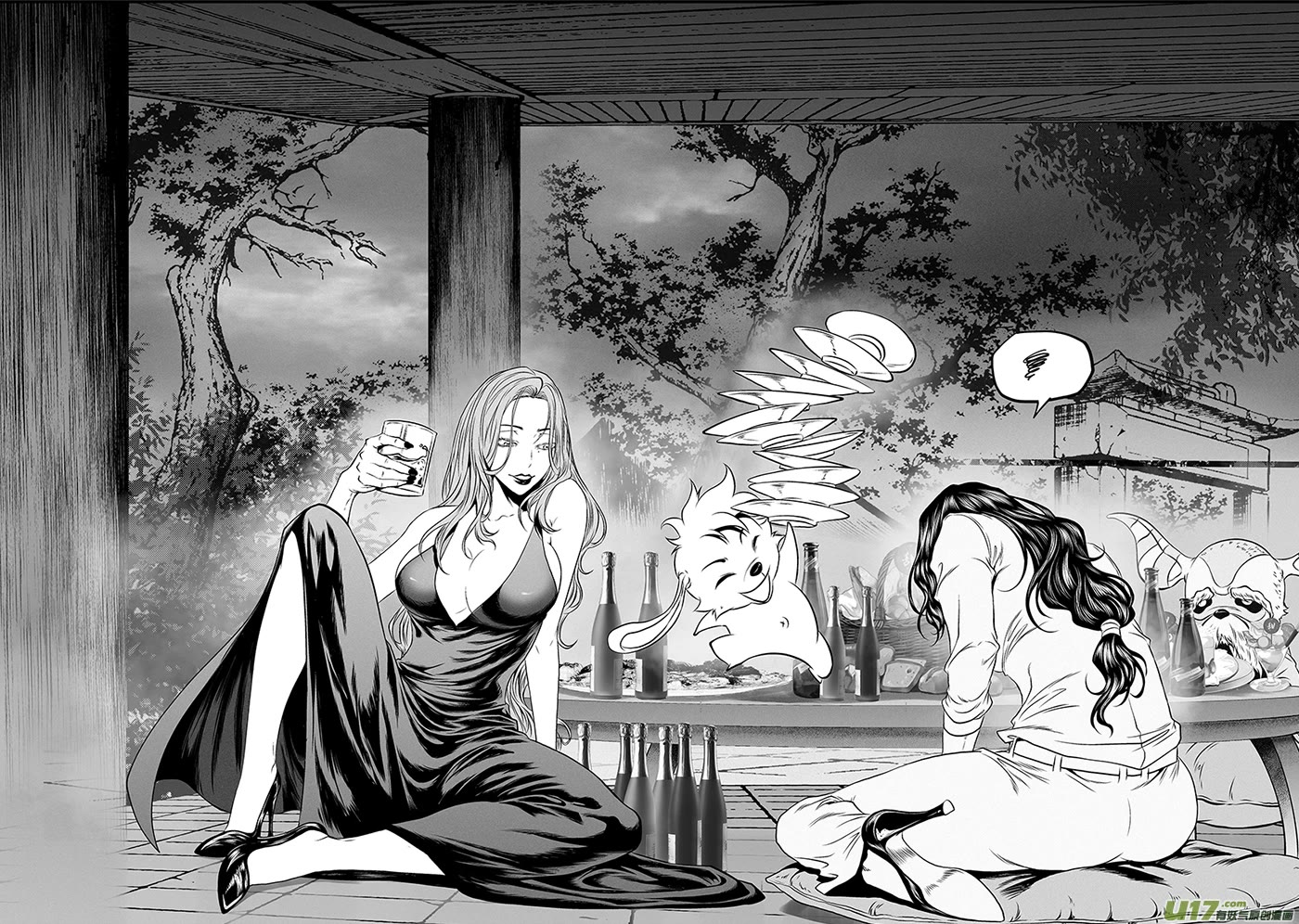 Autophagy Regulation Chapter 359 page 14 - Chapter 359