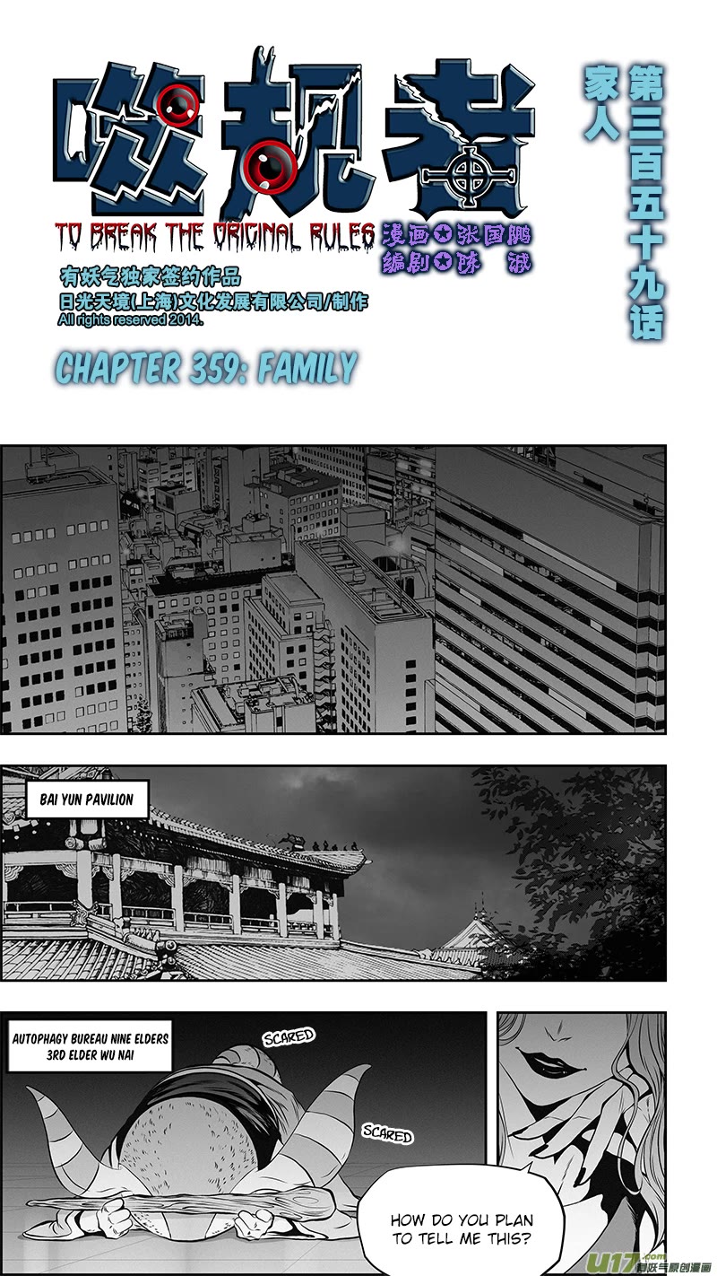 Autophagy Regulation Chapter 359 page 2 - Chapter 359
