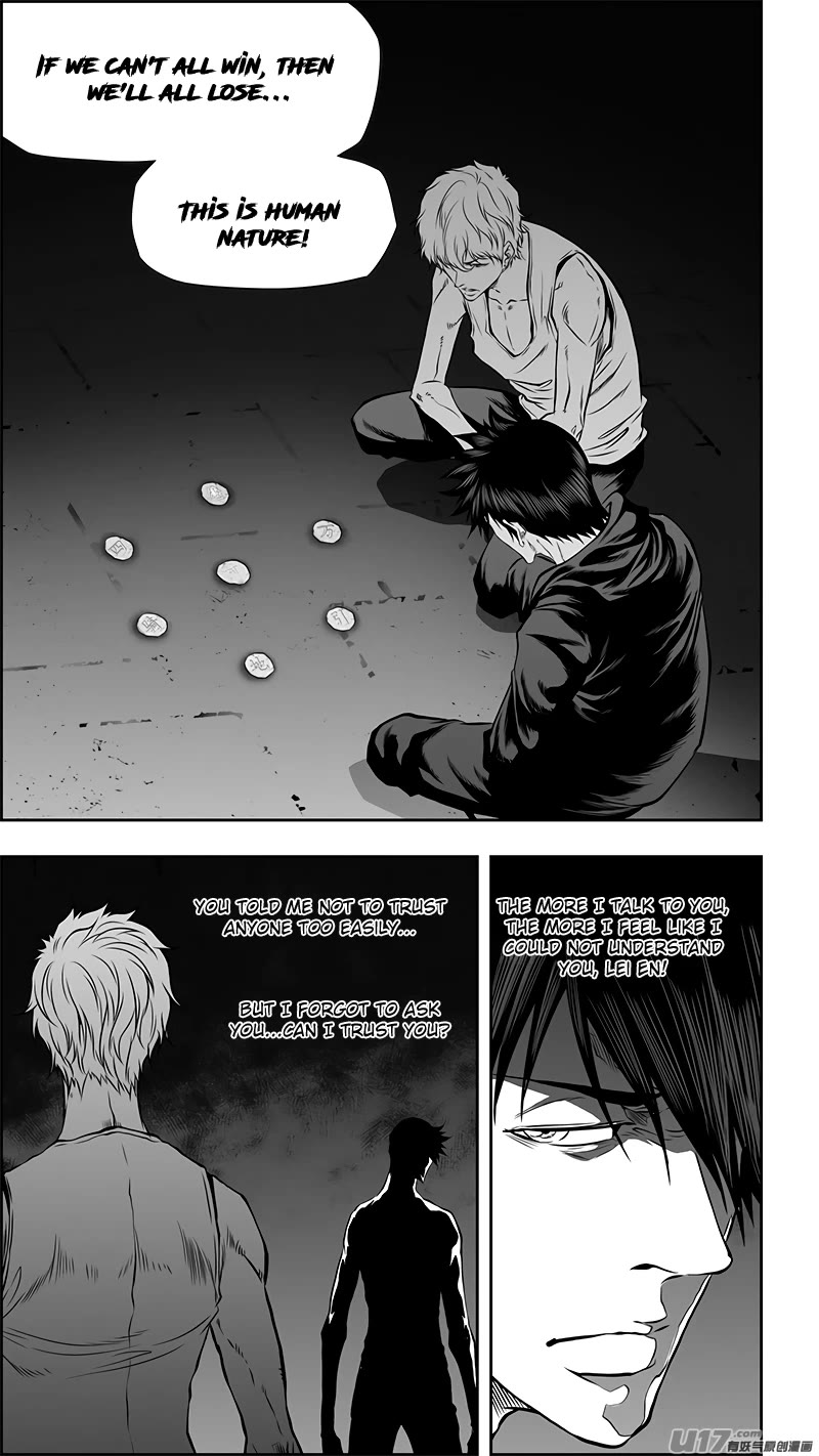 Autophagy Regulation Chapter 361 page 15 - Chapter 361