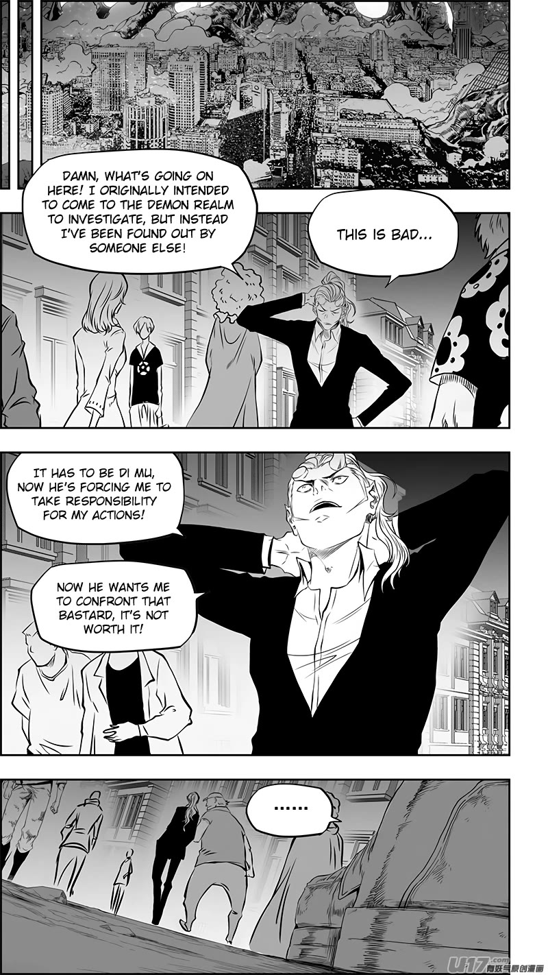 Autophagy Regulation Chapter 361 page 20 - Chapter 361