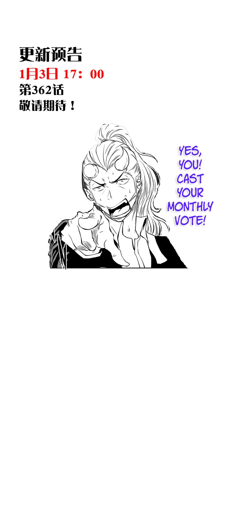 Autophagy Regulation Chapter 361 page 21 - Chapter 361