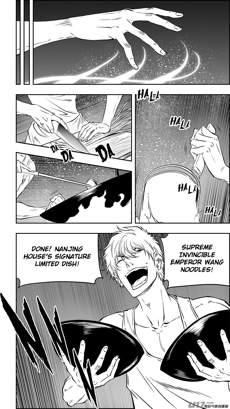 Autophagy Regulation Chapter 361 page 7 - Chapter 361