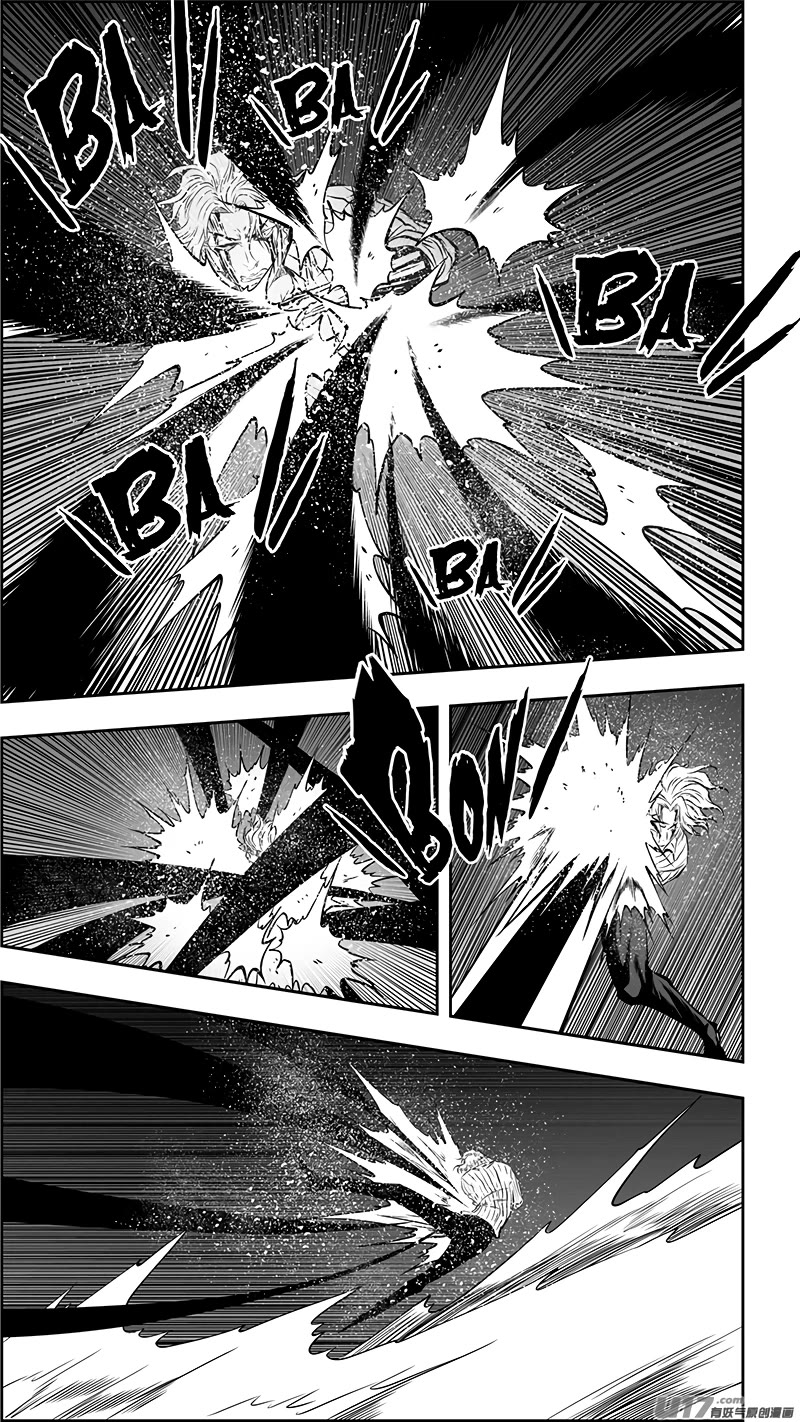 Autophagy Regulation Chapter 362 page 18 - Chapter 362