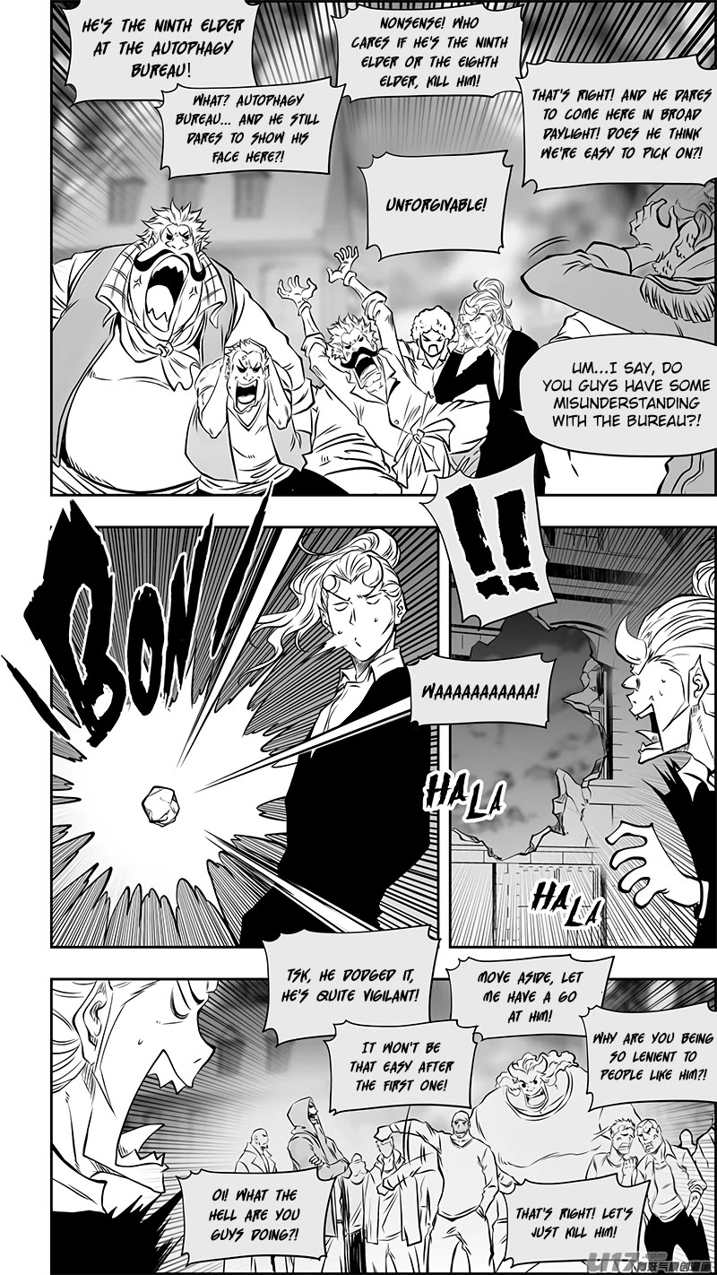 Autophagy Regulation Chapter 362 page 3 - Chapter 362