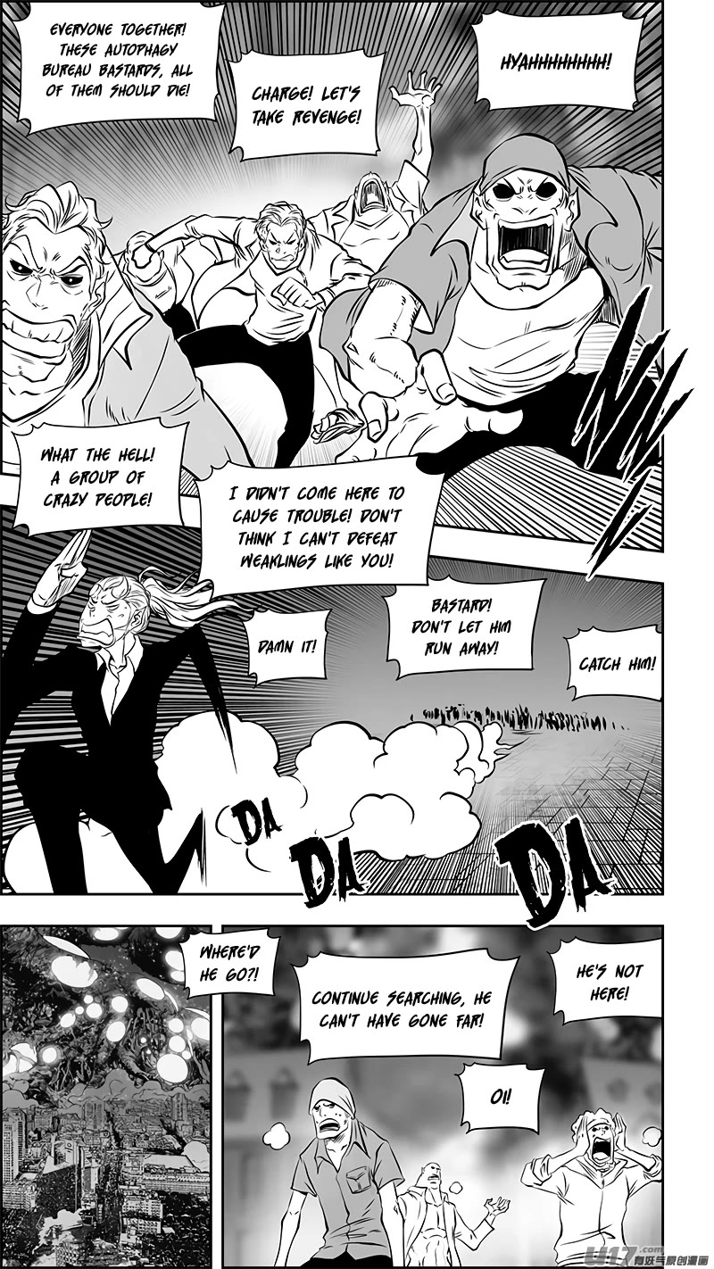 Autophagy Regulation Chapter 362 page 4 - Chapter 362