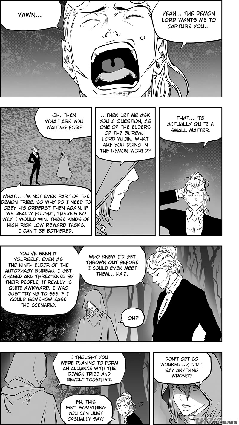 Autophagy Regulation Chapter 362 page 8 - Chapter 362
