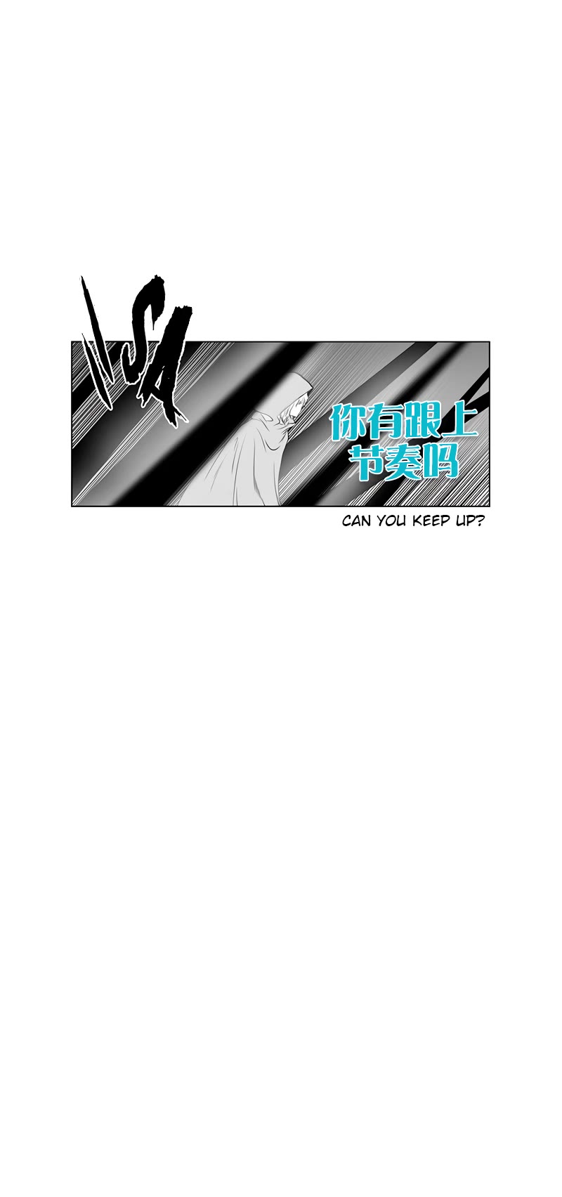Autophagy Regulation Chapter 363 page 19 - Chapter 363