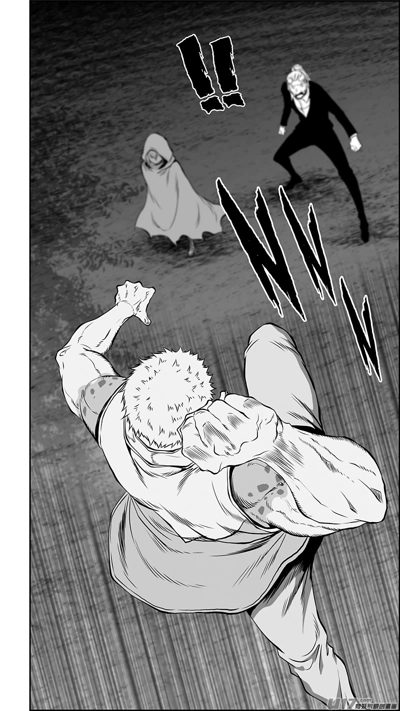 Autophagy Regulation Chapter 363 page 3 - Chapter 363