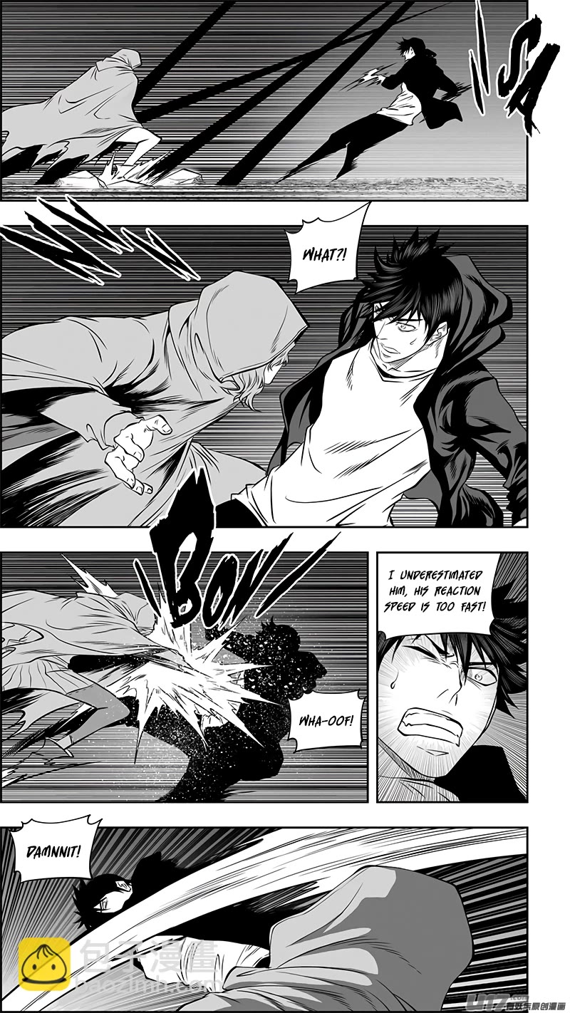 Autophagy Regulation Chapter 364 page 12 - Chapter 364