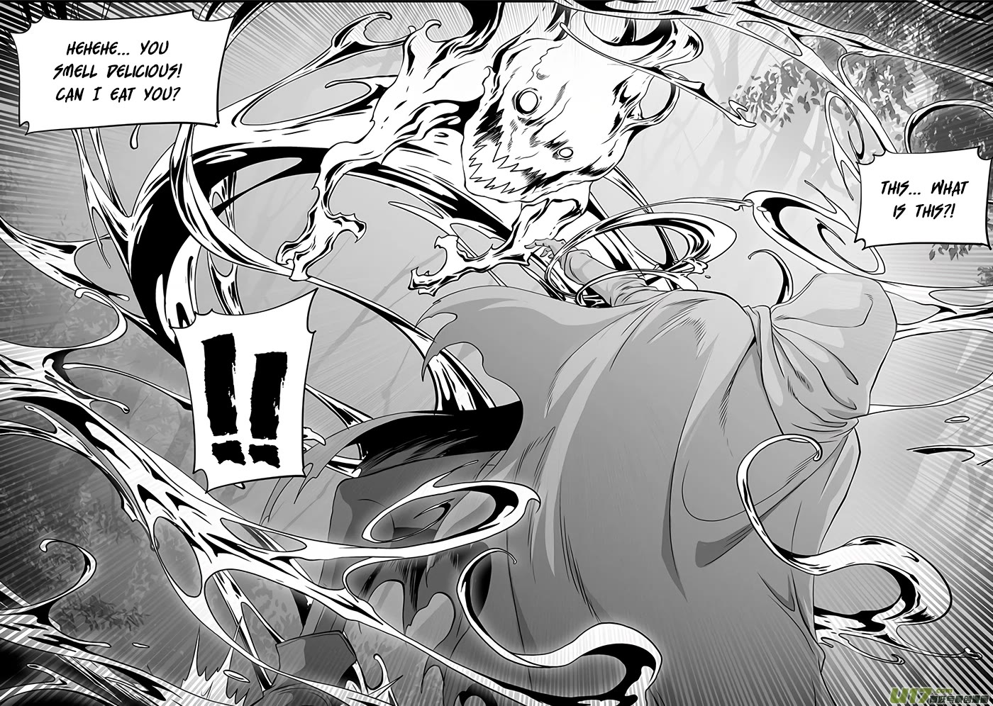 Autophagy Regulation Chapter 364 page 17 - Chapter 364