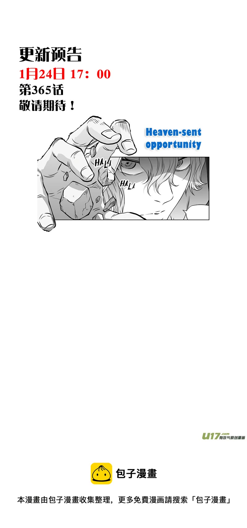 Autophagy Regulation Chapter 364 page 18 - Chapter 364