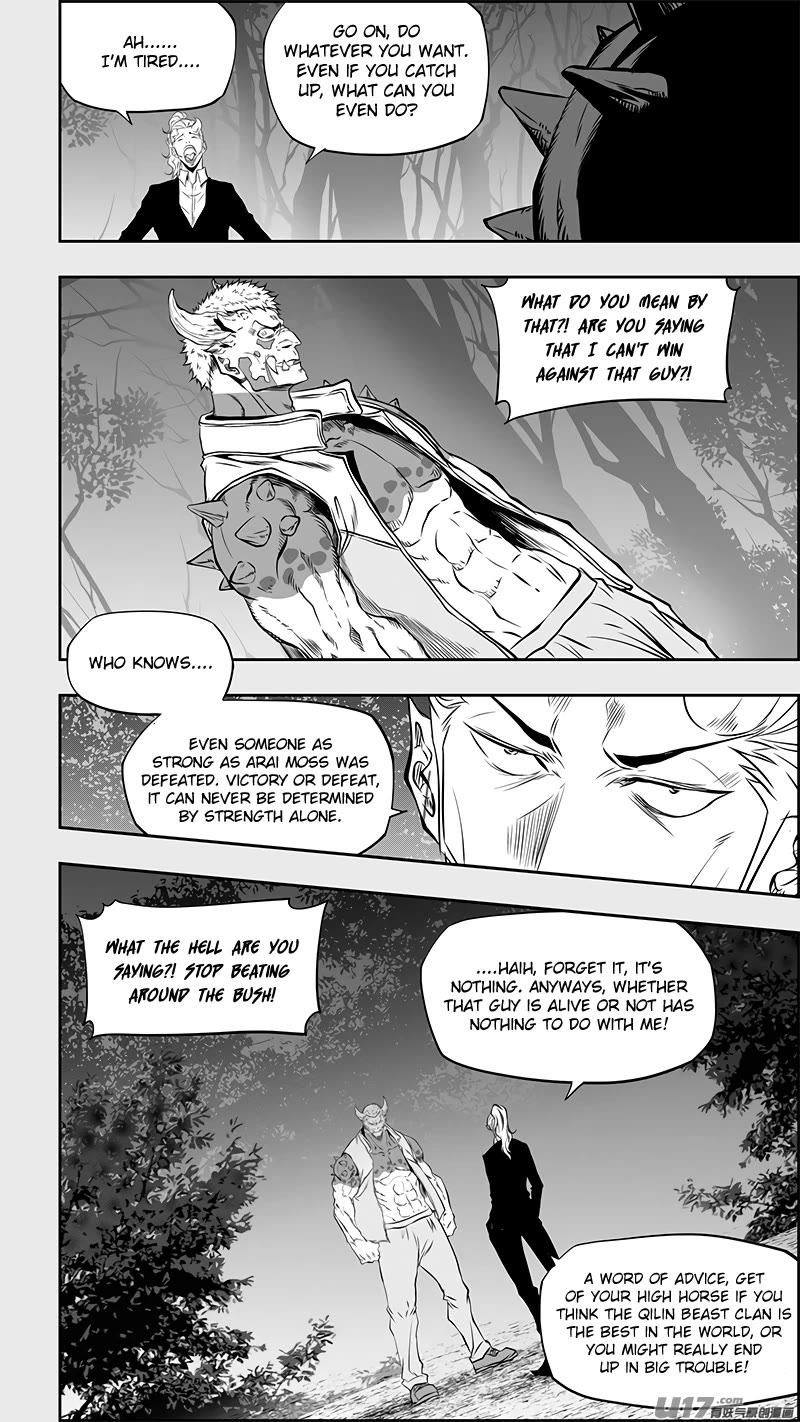 Autophagy Regulation Chapter 364 page 3 - Chapter 364