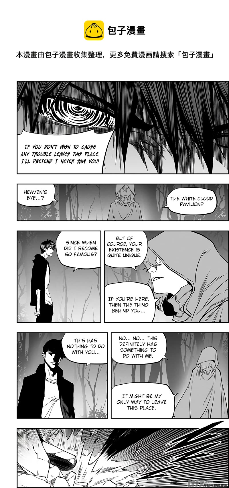 Autophagy Regulation Chapter 364 page 9 - Chapter 364