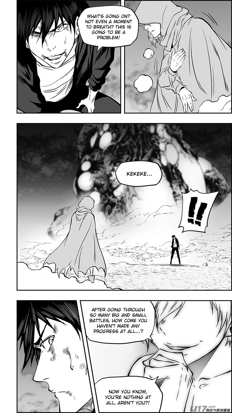 Autophagy Regulation Chapter 365 page 17 - Chapter 365