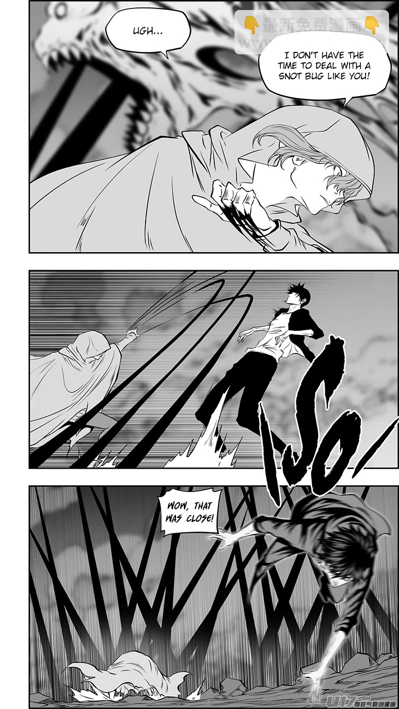 Autophagy Regulation Chapter 365 page 5 - Chapter 365