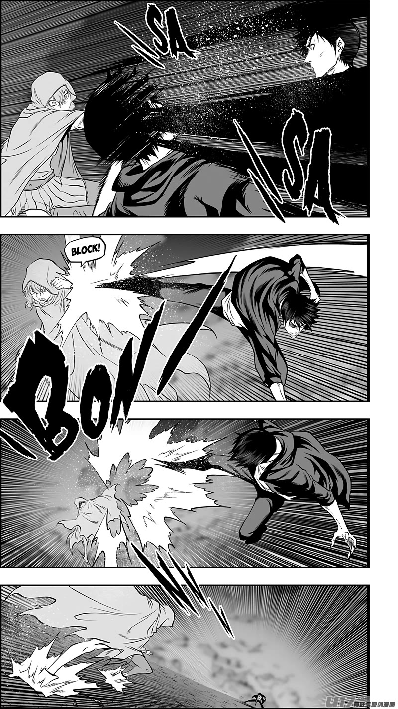 Autophagy Regulation Chapter 365 page 8 - Chapter 365
