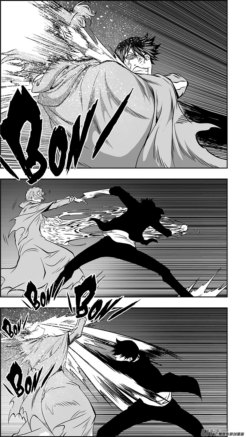 Autophagy Regulation Chapter 366 page 15 - Chapter 366