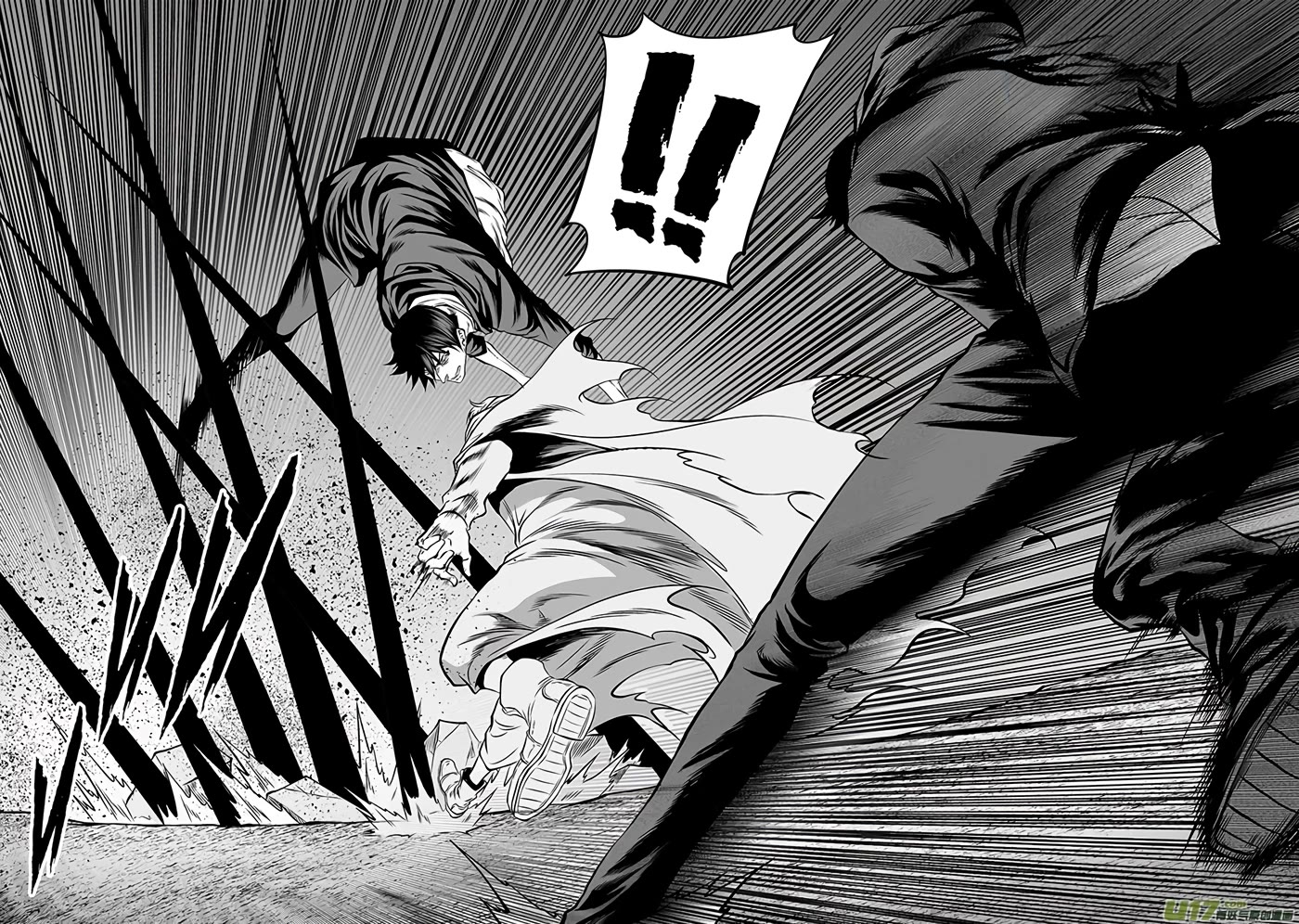 Autophagy Regulation Chapter 366 page 4 - Chapter 366