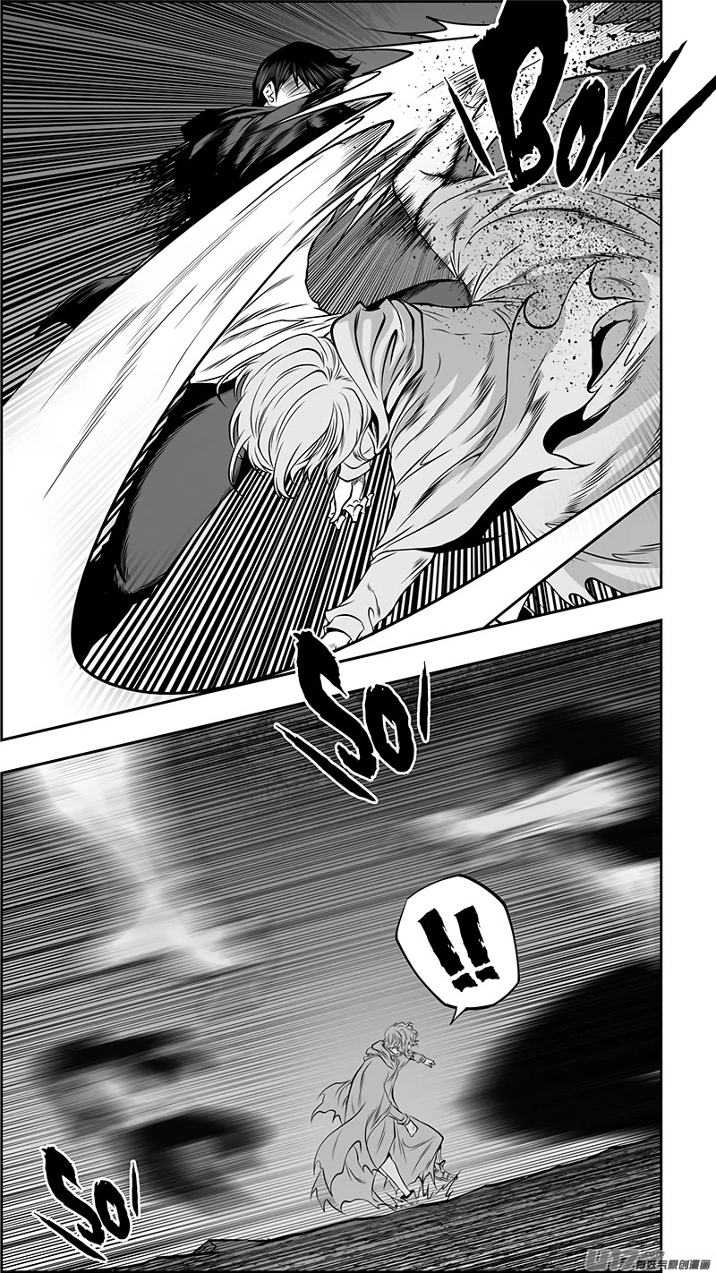 Autophagy Regulation Chapter 366 page 5 - Chapter 366
