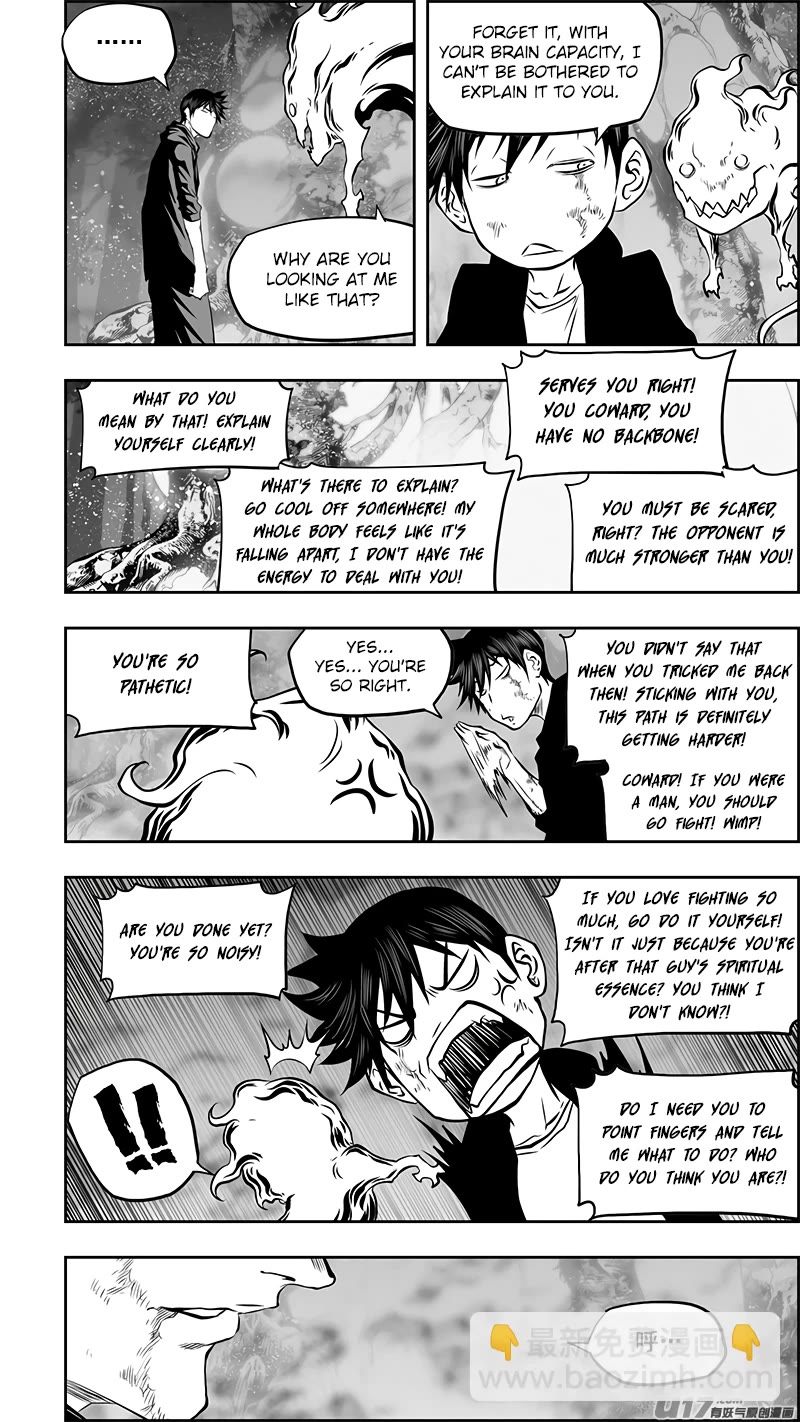 Autophagy Regulation Chapter 367 page 11 - Chapter 367