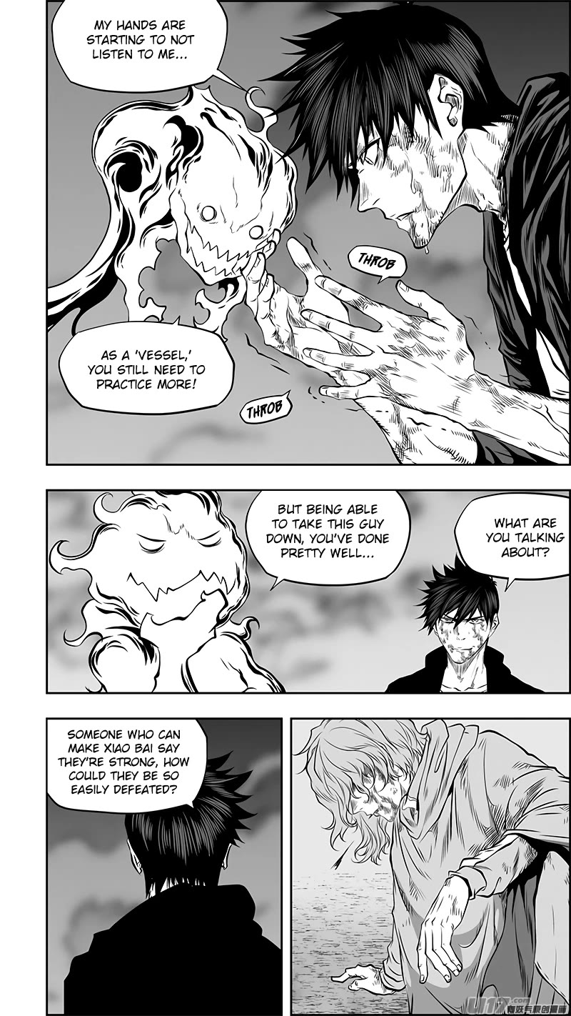 Autophagy Regulation Chapter 367 page 3 - Chapter 367