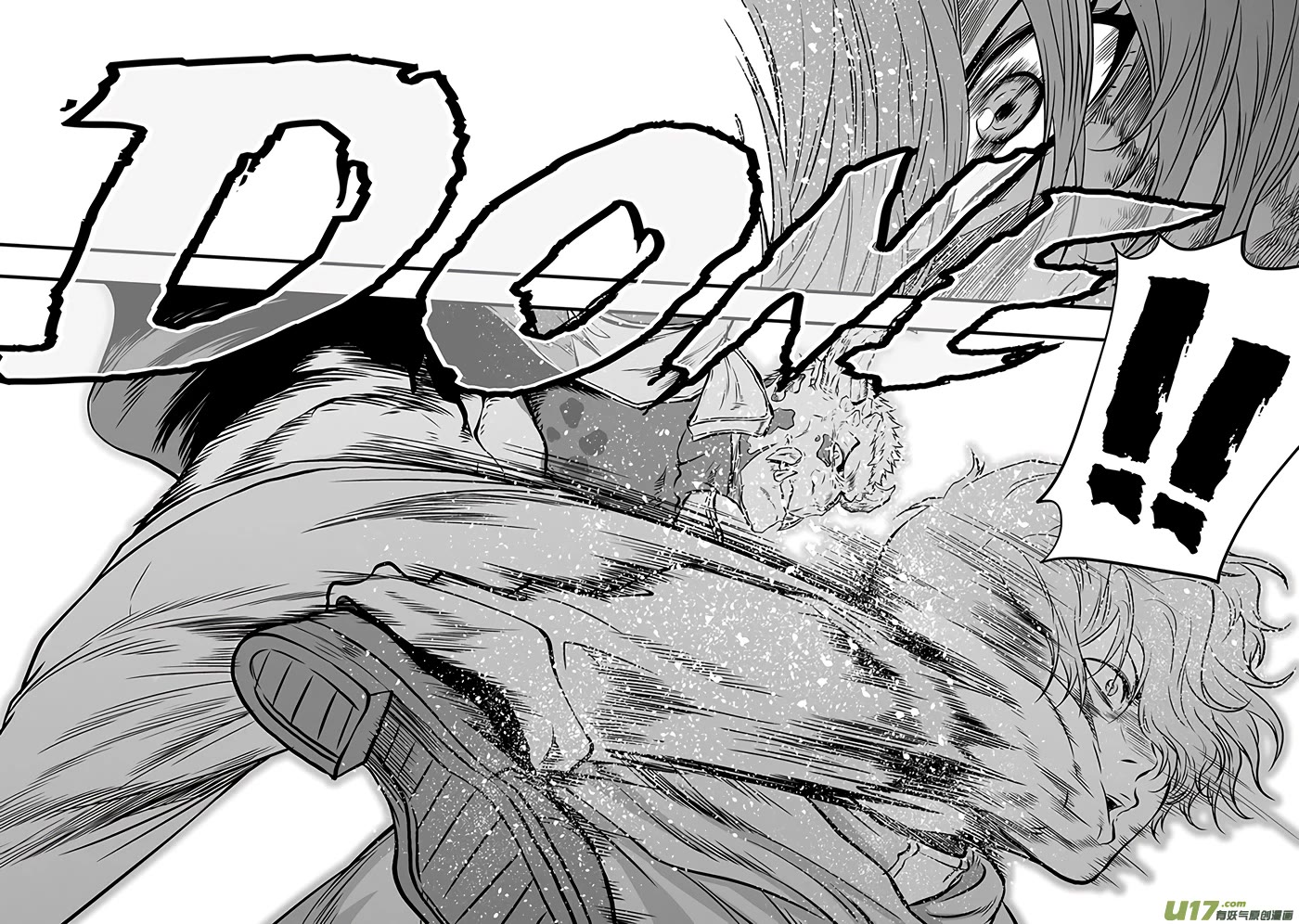Autophagy Regulation Chapter 367 page 7 - Chapter 367
