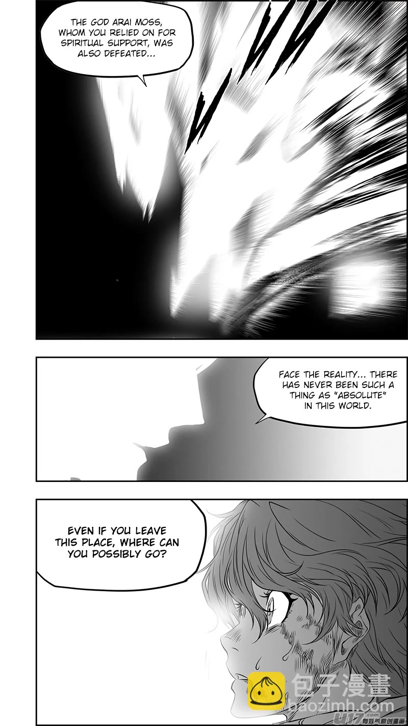 Autophagy Regulation Chapter 369 page 12 - Chapter 369