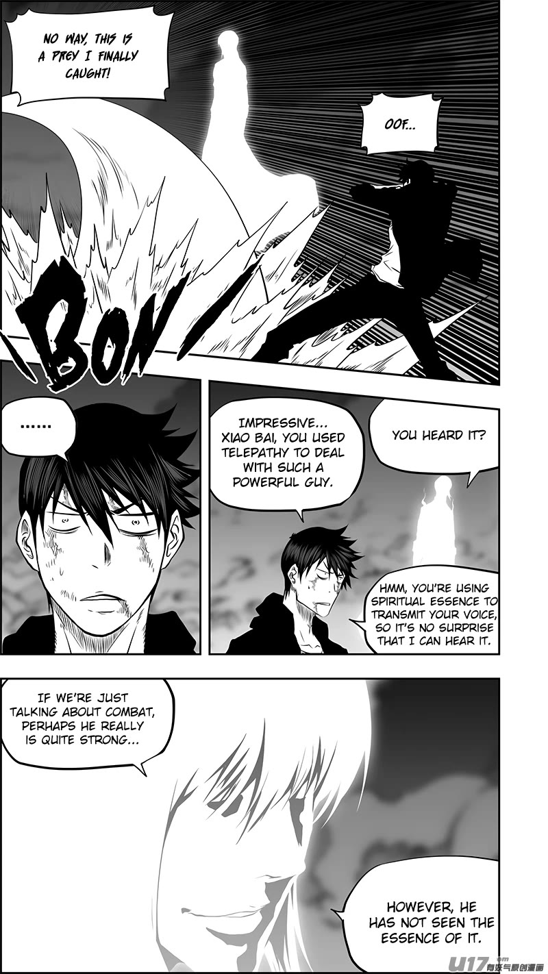 Autophagy Regulation Chapter 369 page 15 - Chapter 369