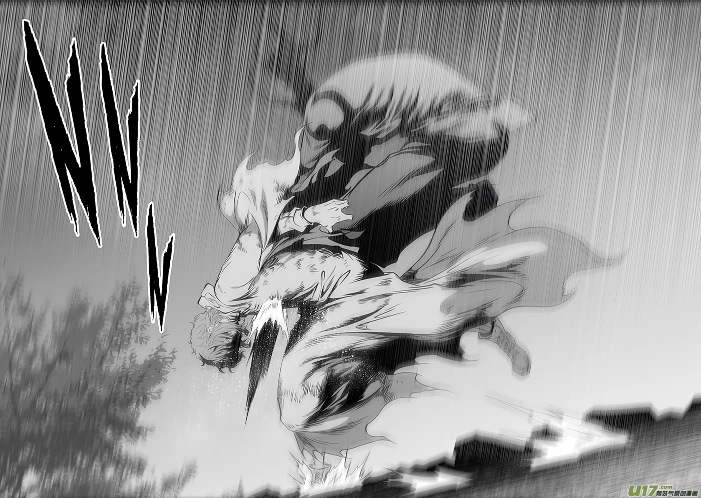 Autophagy Regulation Chapter 369 page 17 - Chapter 369