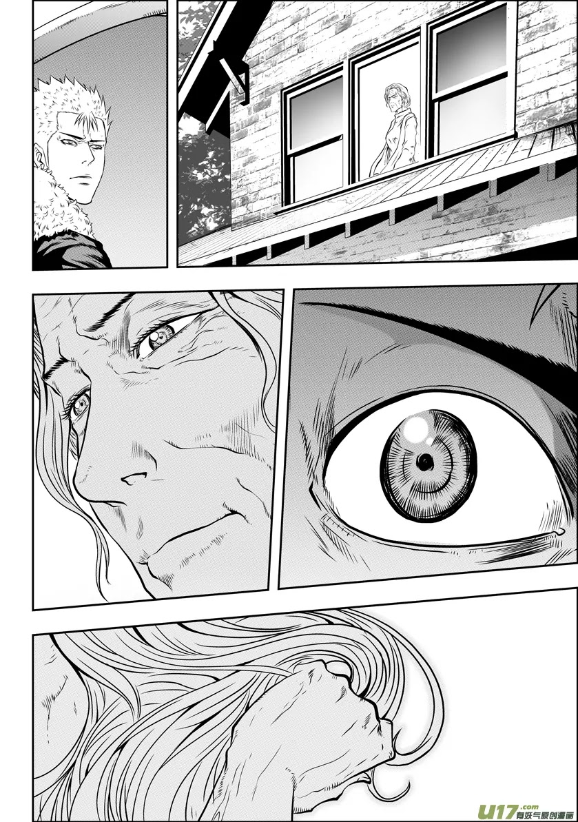 Autophagy Regulation Chapter 37 page 16 - Chapter 37: Reunion