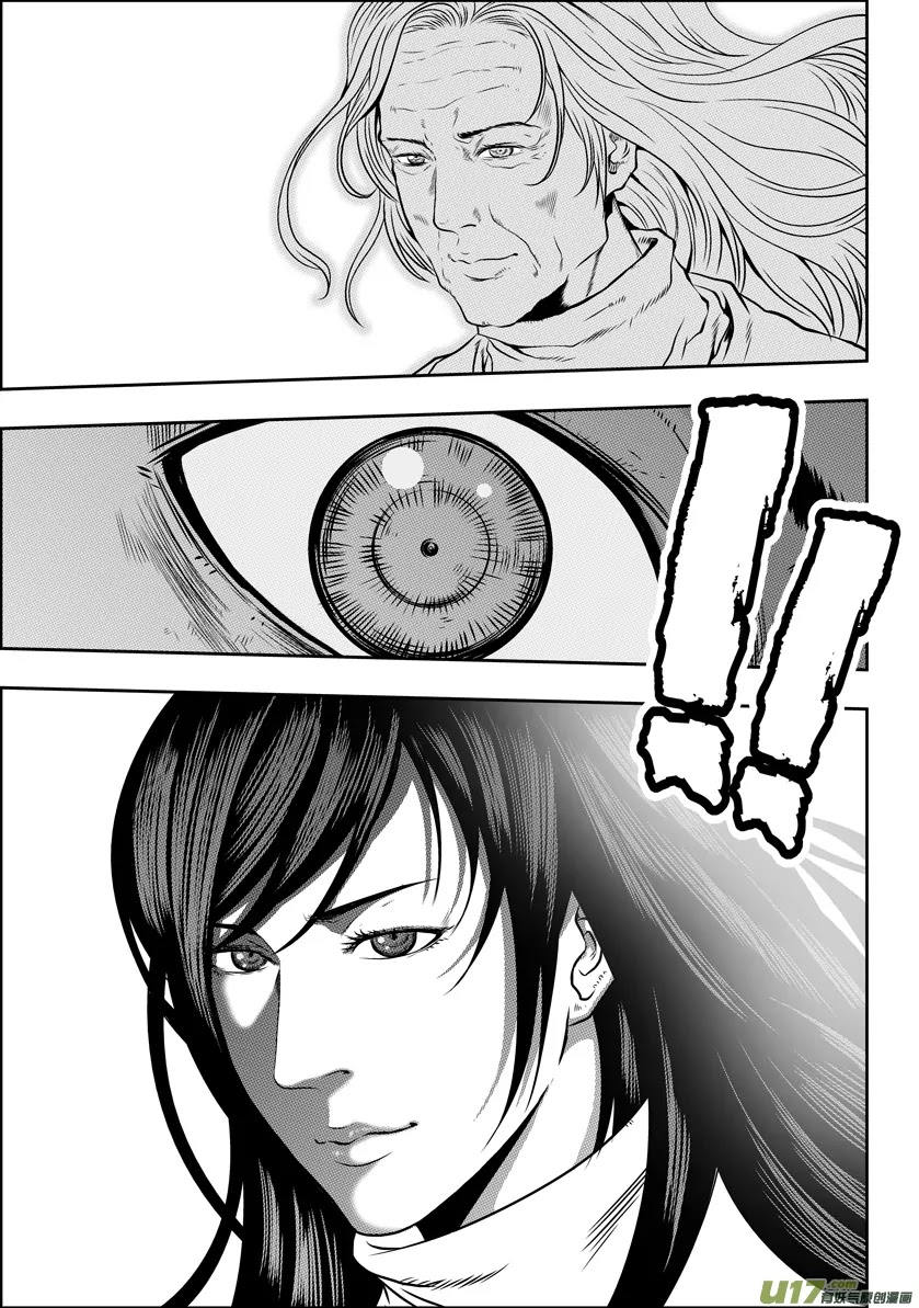 Autophagy Regulation Chapter 37 page 17 - Chapter 37: Reunion