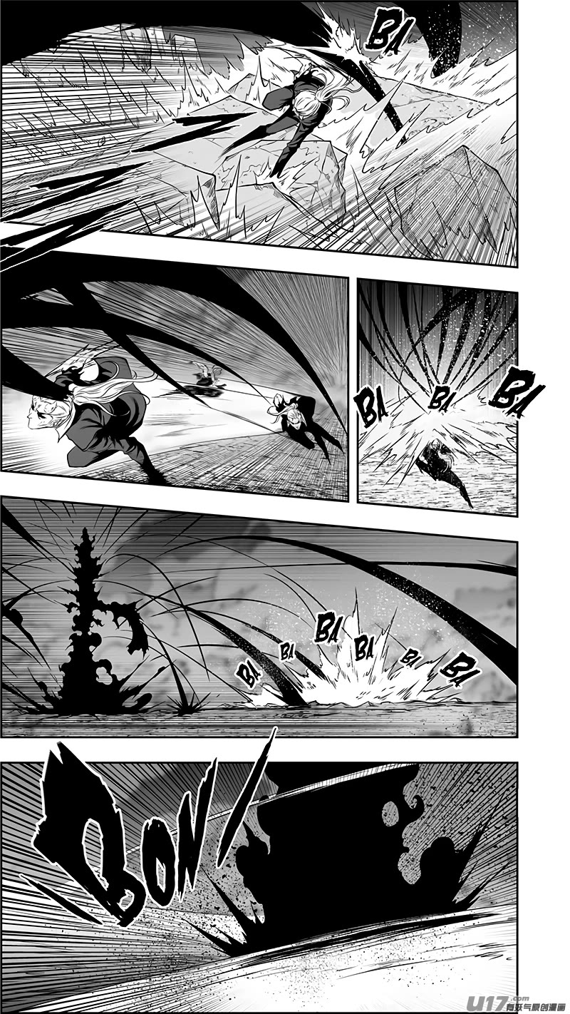 Autophagy Regulation Chapter 370 page 11 - Chapter 370