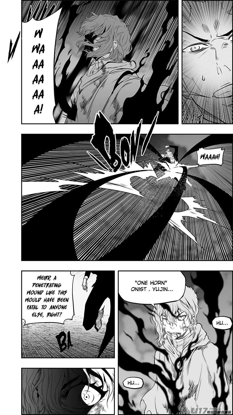 Autophagy Regulation Chapter 370 page 3 - Chapter 370