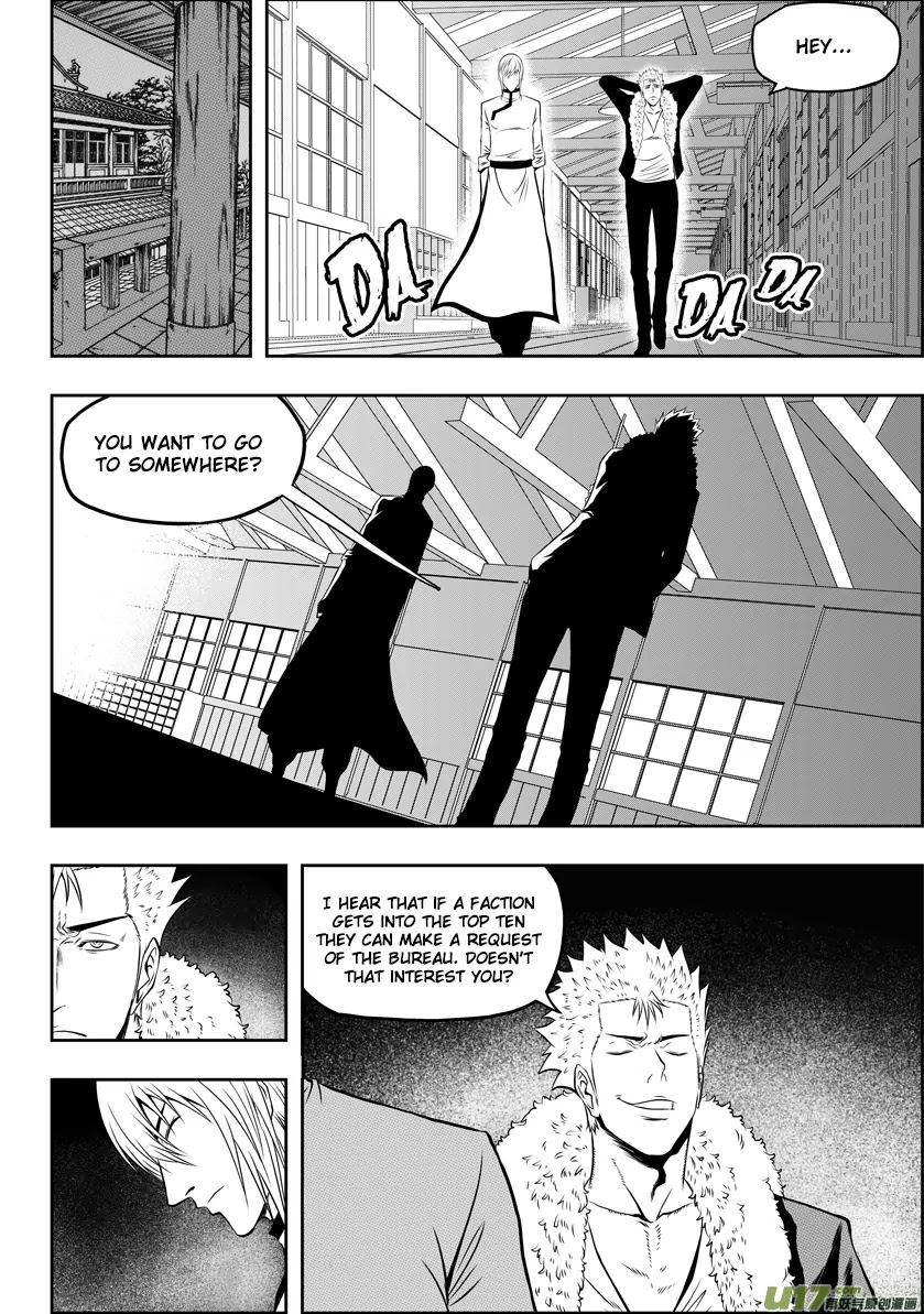 Autophagy Regulation Chapter 38 page 16 - Chapter 38: Master Balrog