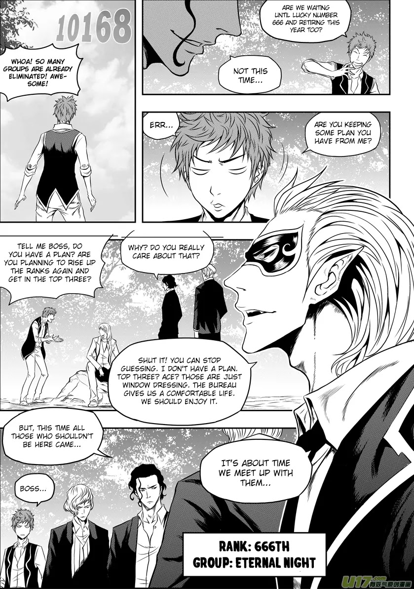 Autophagy Regulation Chapter 39 page 15 - Chapter 39: The Ranking Competition