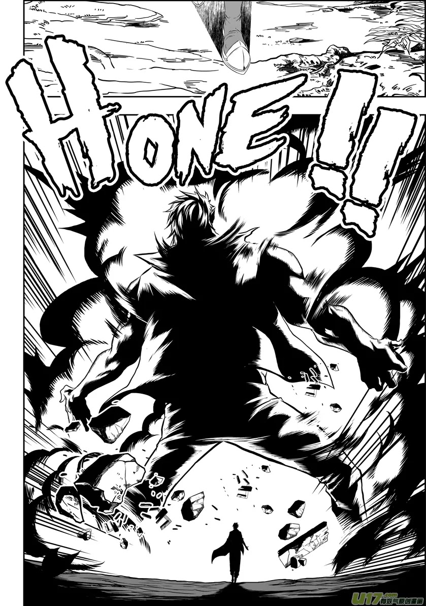 Autophagy Regulation Chapter 39 page 16 - Chapter 39: The Ranking Competition