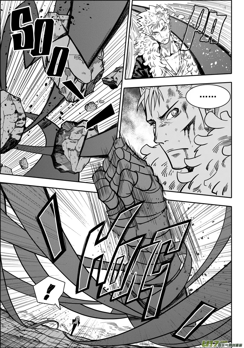 Autophagy Regulation Chapter 4 page 12 - Chapter 4: Dance of the Grim Reaper