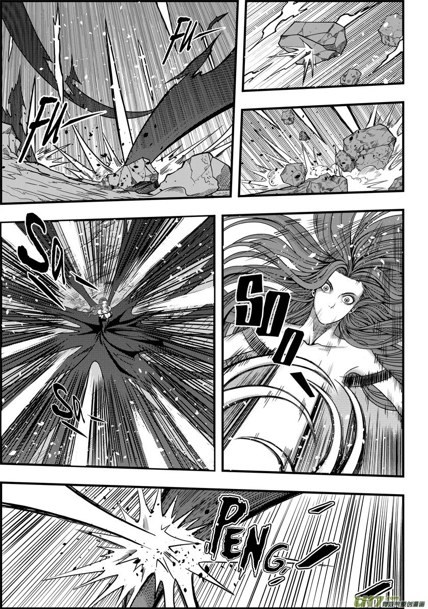 Autophagy Regulation Chapter 4 page 16 - Chapter 4: Dance of the Grim Reaper