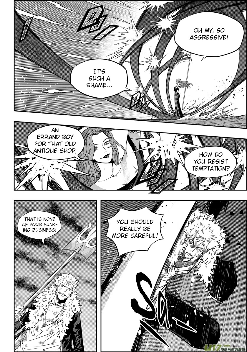 Autophagy Regulation Chapter 4 page 17 - Chapter 4: Dance of the Grim Reaper