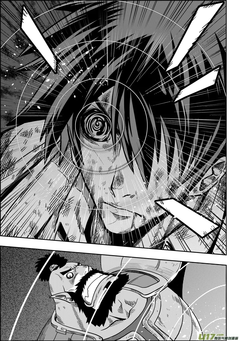Autophagy Regulation Chapter 4 page 24 - Chapter 4: Dance of the Grim Reaper