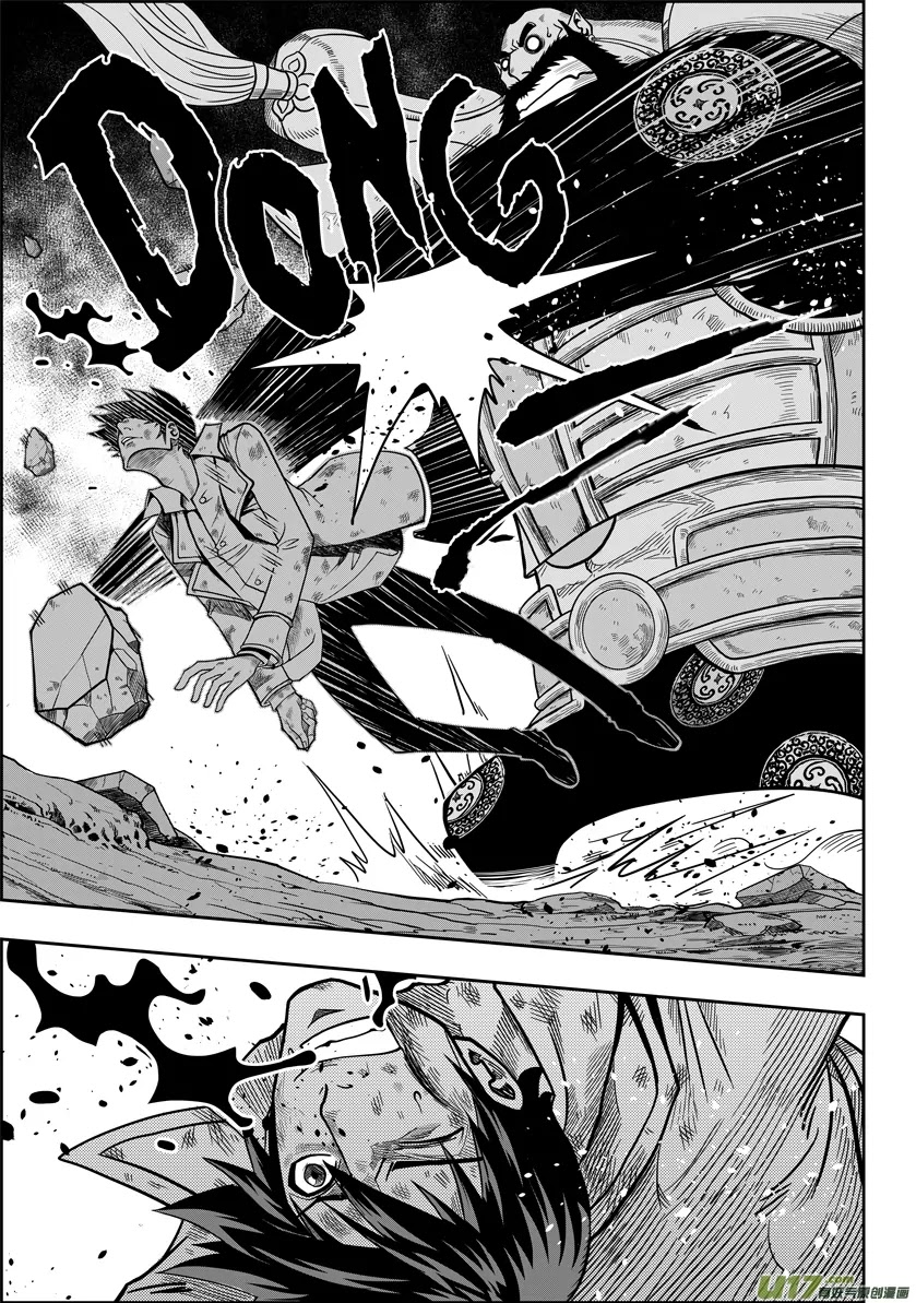 Autophagy Regulation Chapter 4 page 6 - Chapter 4: Dance of the Grim Reaper